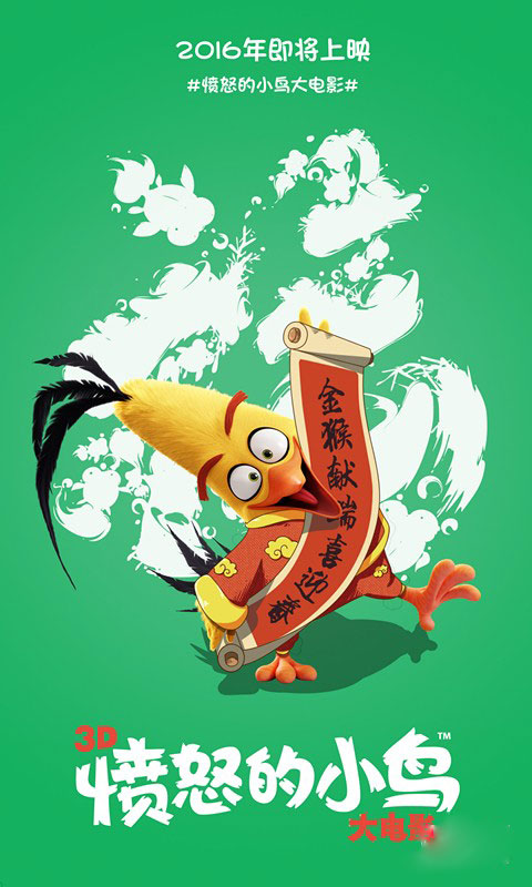 买个假的日本中部學院大學成绩单